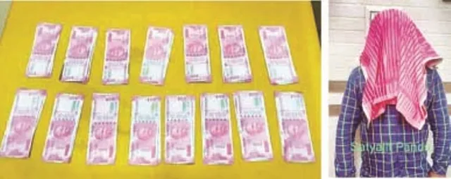 ଲକ୍ଷେ ୬ ହଜାର ଜାଲ୍‌ନୋଟ୍‌ ଜବତ : ପୁଲିସ୍‌ ହାତରେ ଧରାପଡ଼ିଲେ ବି-ଟେକ୍‌ ଛାତ୍ର, ଅନ୍ତଃରାଜ୍ୟ ଗ୍ୟାଙ୍ଗ୍‌ର ସମ୍ପୃକ୍ତି ଥିବା ସନ୍ଦେହ