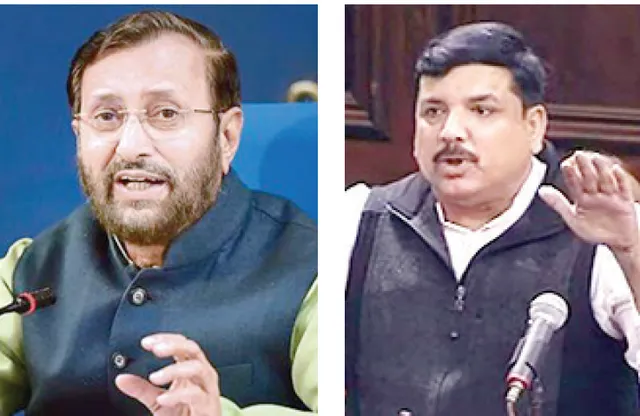 ଆପ୍‌ ପାଇଁ ଫାଶୀରେ ବିଳମ୍ବ ହେଉଛି: ବିଜେପି