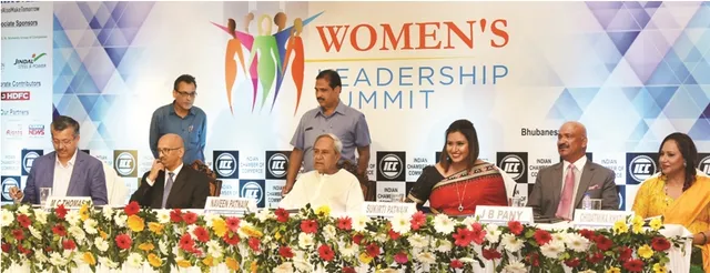 ଆଇସିସି ମହିଳା ଲିଡରସିପ୍ ସମ୍ମିଳନୀ : ଏକାଠି ହେଲେ ୧୦୦ ମହିଳା ଉଦ୍ୟୋଗୀ