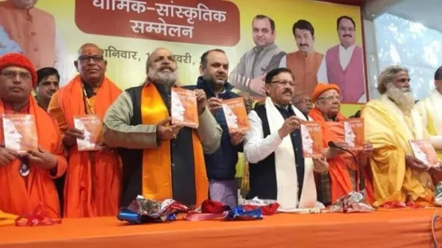 ଶିବାଜୀଙ୍କ ସହ ମୋଦୀଙ୍କୁ ତୁଳନା! ପୁସ୍ତକକୁ ନେଇ ମହାରାଷ୍ଟ୍ରରେ ବିରୋଧ