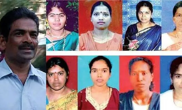 ସମ୍ପର୍କ ରଖିବା ପରେ ୨୦ ଜଣ ନବବିବାହିତାଙ୍କୁ ହତ୍ୟା କରିଥିବା ସିରିୟଲ କିଲର ବାବଦରେ ଜାଣନ୍ତି କି ?