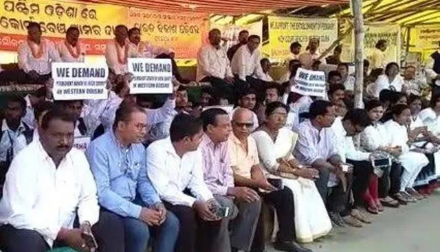 ତାତିଲେ ପଶ୍ଚିମ ଓଡ଼ିଶାର ଓକିଲ : ଫେବ୍ରୁଆରି ୫ରେ ପଶ୍ଚିମ ଓଡ଼ିଶା ବନ୍ଦ ଡାକରା