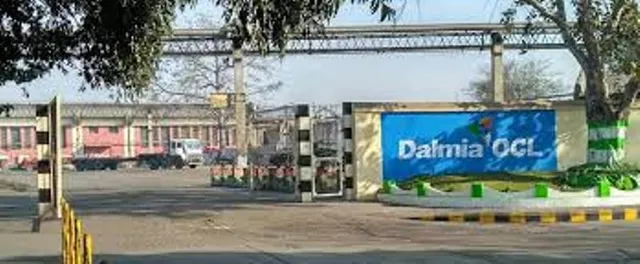 ଡାଲମିଆଁ ସିମେଣ୍ଟ କାରଖାନାରେ ଦୁର୍ଘଟଣା : ପୋଡ଼ିଯାଇ ମହିଳା ଶ୍ରମିକ ମୃତ, ୩ ଆହତ