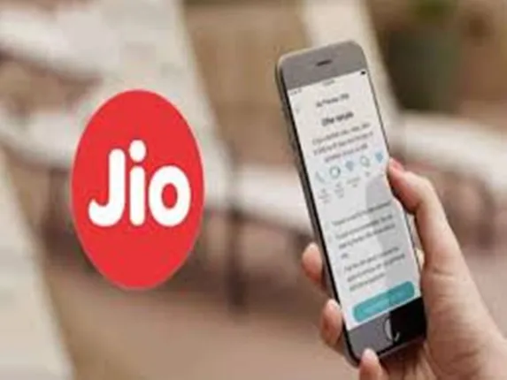 ରିଲାଏନ୍ସ ଜିଓର ନୂଆ ସେବା: ଓ୍ଵାଇ-ଫାଇ ନେଟଓ୍ଵାର୍କକୁ  ବ୍ୟବହାର କରି ମାଗଣାରେ କରିହେବ ଭଏସ୍‌ ଓ ଭିଡିଓ କଲ୍