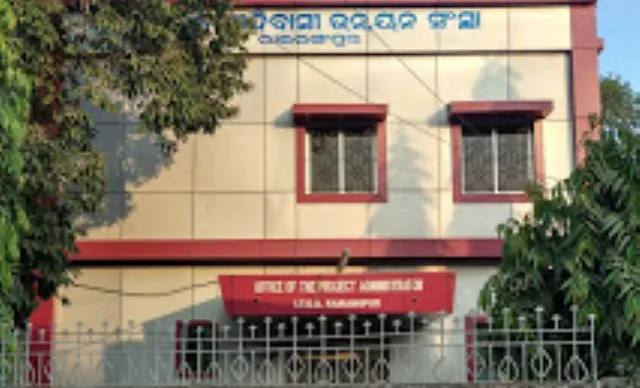 ପିଏ ଆଇଟିଡିଏଙ୍କୁ ତାଲା ପକାଇବା ଘଟଣା: ମୟୂରଭଞ୍ଜ ସାଂସଦ ଓ ରାଇରଙ୍ଗପୁର ବିଧାୟକଙ୍କ ଗିରଫ ଦାବି କଲା ବିଜେଡି