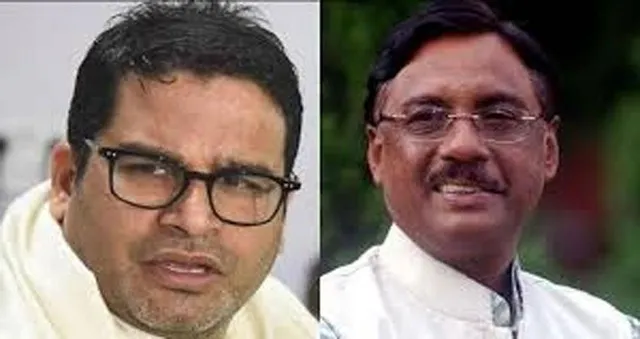 ପ୍ରଶାନ୍ତ କିଶୋର, ପବନ ବର୍ମା ଜେଡିୟୁରୁ ବହିଷ୍କୃତ