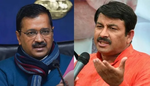 'ଦିଲ୍ଲୀରେ ସରକାର ଆସିଲେ ଲଗାଇବୁ ୬୦ଟି ଧୂଆଁ ମୁକ୍ତ ଟାୱାର'