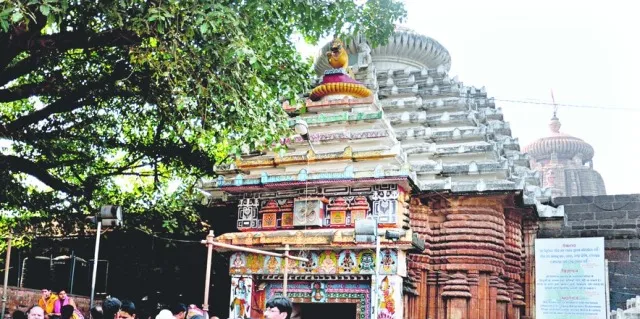 ଶ୍ରୀଲିଙ୍ଗରାଜଙ୍କ ପରମ୍ପରା ଭଙ୍ଗ ମାମଲା: କାର୍ଯ୍ୟାନୁଷ୍ଠାନ ଦାବିରେ ବିକ୍ଷୋଭ