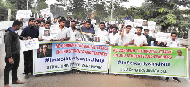 ଓଡ଼ିଶାରେ ଜେଏନ୍‌ୟୁ ତାତି : ଭୁବନେଶ୍ୱରରେ ବିଭିନ୍ନ ଛାତ୍ର ସଙ୍ଗଠନଙ୍କ ପ୍ରତିବାଦ ସଭା