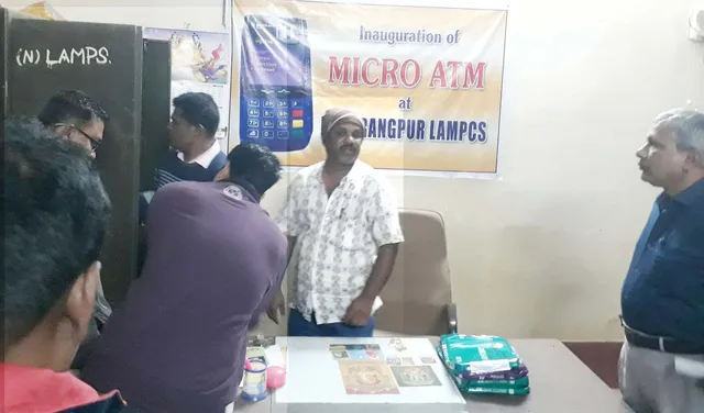 ମଣ୍ଡିରେ ଧାନ ବିକ୍ରି କରିବା ପାଇଁ ଚାଷୀ ଠାରୁ ୧୫ଶହ ଟଙ୍କା ଲାଞ୍ଚ ନେଇ ଗିରଫ ହେଲେ ଲ୍ୟାମ୍ପ ପରିଚାଳନା ନିର୍ଦ୍ଦେଶକ