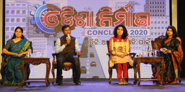 ଓଡ଼ିଶା ନିର୍ମାଣ ପାଇଁ ମତୈକ୍ୟ ଲୋଡ଼ା