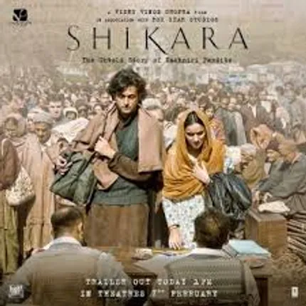 ପରଦା: କ‌ାଶ୍ମୀର ପଣ୍ଡିତଙ୍କ କାହାଣୀ ‘ଶିକାରା’