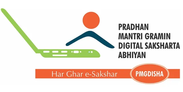 ପ୍ରଧାନମନ୍ତ୍ରୀ ଗ୍ରାମୀଣ ଡିଜିଟାଲ ସାକ୍ଷରତା ଅଭିଯାନରେ ଦୁର୍ନୀତି : ସାକ୍ଷରତା ନାଁରେ ଦେଢ଼କୋଟି ହରିଲୁଟ୍‌!