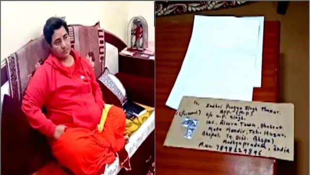 ସାଂସଦ ସାଧ୍ୱୀ ପ୍ରଜ୍ଞାଙ୍କୁ ମିଳିଲା ପାଉଡର୍ ଲଗା ଅଜ୍ଞାତ ଚିଠି, ଏଥିରେ ମୋଦୀ-ଶାହା-ଡୋଭାଲଙ୍କ ଫଟୋରେ ପଡ଼ିଛି ଛକି ଚିହ୍ନ