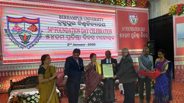 ଖ୍ୟାତନାମା ସାହିତ୍ୟିକା ପ୍ରତିଭା ରାୟଙ୍କୁ ପ୍ରଦାନ କରାଗଲା କବିସମ୍ରାଟ ଉପେନ୍ଦ୍ର ଭଞ୍ଜ ଜାତୀୟ ସମ୍ମାନ