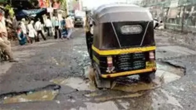 ରାସ୍ତା, ପାଣି, ବତି ଓ ରାଓ ଗାରୁ