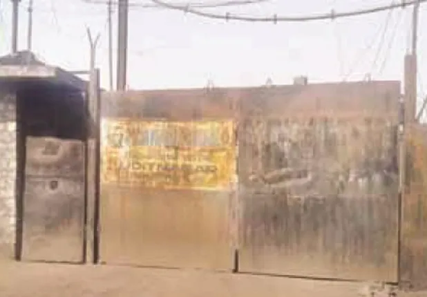 ମାତ୍ରାଧିକ ବିଜୁଳି ବିଲ୍‌ ମାଡ଼ : ୭୦% ଇସ୍ପାତ ଉଦ୍ୟୋଗରେ ତାଲା