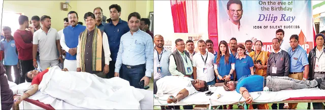 ଦିଲ୍ଲୀପ ରାୟଙ୍କ ଜନ୍ମଦିନ‌ରେ ‘ଆମ ଓଡ଼ିଶା’ ସହଯୋଗରେ ରକ୍ତଦାନ ଶିବିର, ୨୩୭ ୟୁନିଟ୍‌ ରକ୍ତ ସଂଗୃହୀତ