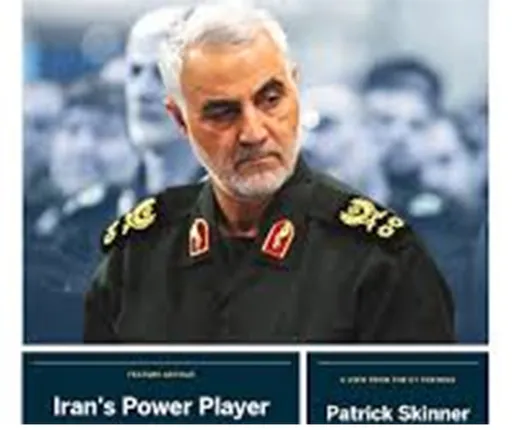 ଇରାନ୍‌ ସେଲିବ୍ରିଟି ସୁଲେମାନୀ ଥିଲେ ଇନଷ୍ଟାଗ୍ରାମ୍‌ ଷ୍ଟାର