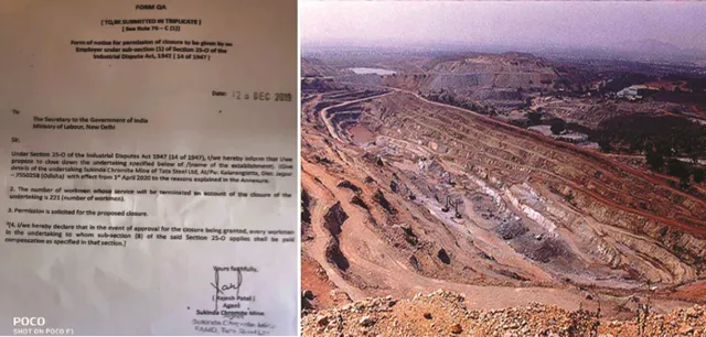 ଟାଟା ଖଣିରୁ ହଟିବେ ୨୨୧ କର୍ମଚାରୀ