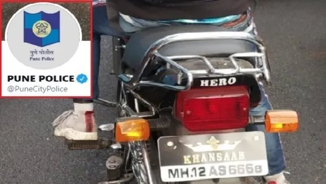 ବାଇକର ନମ୍ବର ପ୍ଲେଟରେ ଲେଖାଥିଲା ଖାନ୍ ସାବ୍, ଫଟୋ ଭାଇରାଲ ପରେ ଗୀତ ଲେଖି ଏଭଳି ଉପଦେଶ ଦେଲେ ଟ୍ରାଫିକ ପୁଲିସ