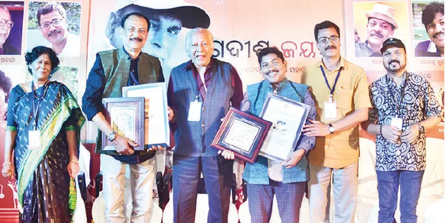 ଜଗଦୀଶଙ୍କ ଗଳ୍ପ ଅଦ୍ବିତୀୟ, ଅଜୟ ସ୍ବାଇଁଙ୍କୁ ଜଗଦୀଶ କଥା ସମ୍ମାନ