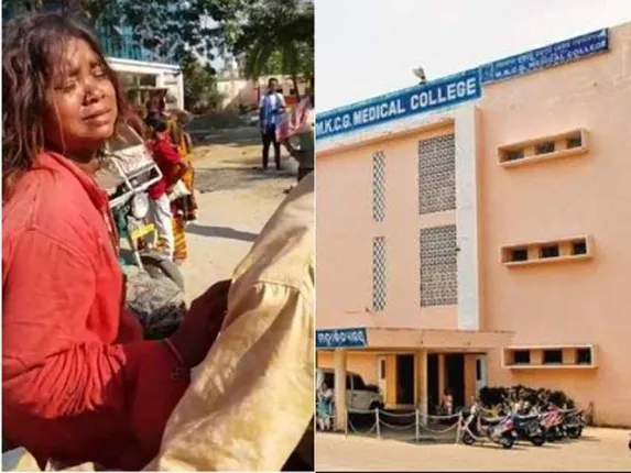 ଅବ୍ୟବସ୍ଥା ଘେରରେ ବ୍ରହ୍ମପୁର ବଡ଼ଡାକ୍ତରଖାନା: ଟ୍ରଲିରେ ବୁହାହେଲା ଶବ, ମିଳିଲାନି ମହାପ୍ରୟାଣ ଗାଡ଼ି