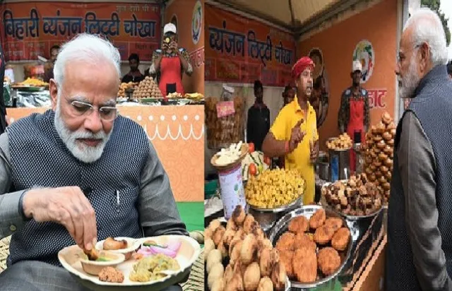 ‘ହୁନର ହାଟ’କୁ ଅଚାନକ ଗସ୍ତ କଲେ ମୋଦୀ, ‘ଲିଟ୍ଟି ଚୋଖା’ ଖାଇଲେ, ମାଟି କପ୍‌ରେ ଚା’ ପିଇଲେ