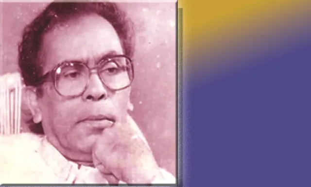 ଆଉ ଶୁଭିବନି ‘ନିଃସଙ୍ଗ ପଦାତିକ’ଙ୍କ ପଦଧ୍ୱନି