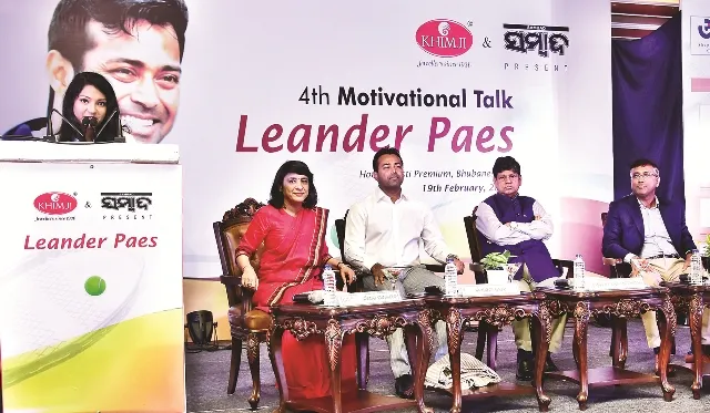 ଟଙ୍କା ନ ଥିବାରୁ ଷ୍ଟାଡିୟମ୍‌ରେ ‌ଶୋଇଥିଲି : ଲିଆଣ୍ଡର ପେସ୍