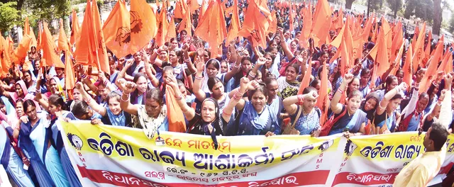 ବିଭିନ୍ନ ଦାବି ନେଇ ଲୋୟର ପିଏମ୍‌ଜିରେ ଆଶାକର୍ମୀଙ୍କ ବିକ୍ଷୋଭ