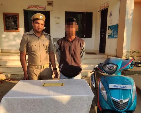 ଭୁବନେଶ୍ବର : ବ୍ରାଉନ୍‌ସୁଗାର ଜବତ, ଯୁବକ ଗିରଫ