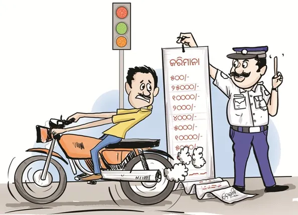 ଦୁଇଥର ମହଲତ ମିଳିଲା ତଥାପି ସୁଧୁରିଲେନି : କଡ଼ାକଡ଼ି ହେଲା ଗାଡ଼ି ଧରପଗଡ଼, ପ୍ରଥମ ଦିନ ୧୬୫୦ ଧରାପଡ଼ିଲେ