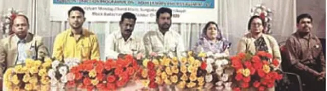 ଭୂଜଳବାହୀ ସ୍ତରର ମାନଚିତ୍ର ଓ ପରିଚାଳନା ସଂପର୍କିତ ଆଲୋଚନାଚକ୍ର