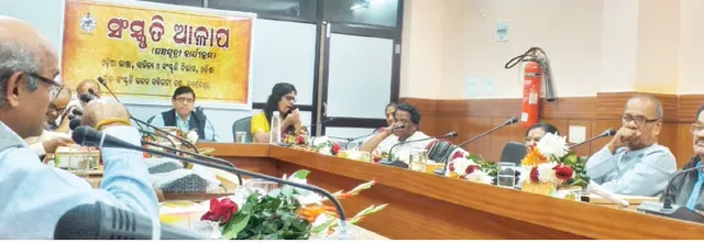 ‘ସଂସ୍କୃତି ଆଳାପ’ରେ ମତ ବିନିମୟ, ପ୍ରତି ଜିଲ୍ଲାରେ ଭାଷା ପ୍ରଚାରକ ନିଯୁକ୍ତ ହୁଅନ୍ତୁ