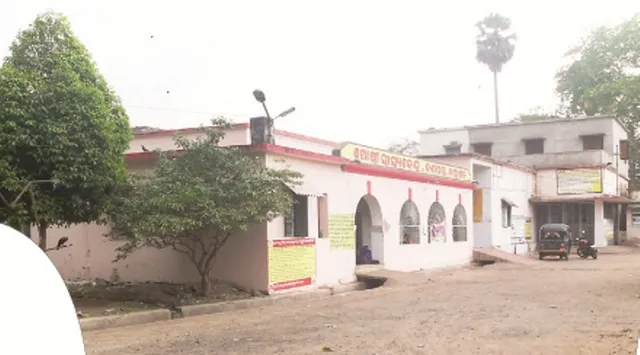 କାମରେ ଆସୁନି ‘ମୋ ସରକାର’ ଯୋଜନା : ଫାର୍ମାସିଷ୍ଟଙ୍କ ଉପରେ ଦଶପଲ୍ଲା ଗୋଷ୍ଠୀ ସ୍ୱାସ୍ଥ୍ୟକେନ୍ଦ୍ରର ଭାଗ୍ୟ