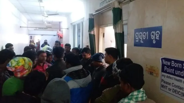 ମହିଳା ମୃତଶିଶୁ ଜନ୍ମ କରିବାରୁ ବାରିପଦା ବଡ଼ ଡାକ୍ତରଖାନାରେ ଉତ୍ତେଜନା