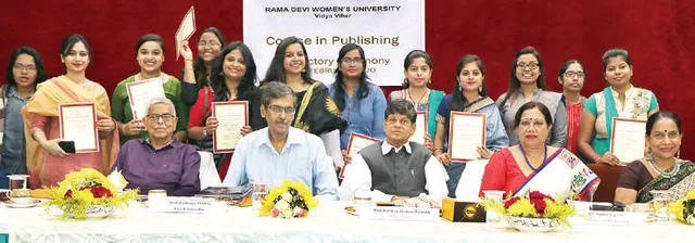 ରମାଦେବୀ ମହିଳା ବିଶ୍ବବିଦ୍ୟାଳୟର ପ୍ରକାଶନ ପାଠ୍ୟକ୍ରମର ଛାତ୍ରୀଙ୍କ ବିଦାୟକାଳୀନ ସମାରୋହ