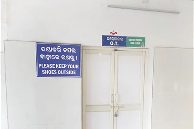 ଦୂରଦୃଷ୍ଟିର ଅଭାବ, ୧୫ଦିନ ହେଲା ବିଏମ୍‌ସି ହସ୍ପିଟାଲର ଓଟି ବନ୍ଦ