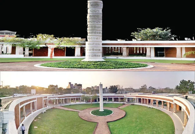 ୨୨ରେ ଖୋଲିବ ଗାନ୍ଧୀ ଶାନ୍ତି କେନ୍ଦ୍ର, ଗାନ୍ଧୀ ସଂଗ୍ରହାଳୟ ସହ ଖୋଲିବ ୬ ଗ୍ୟାଲେରି