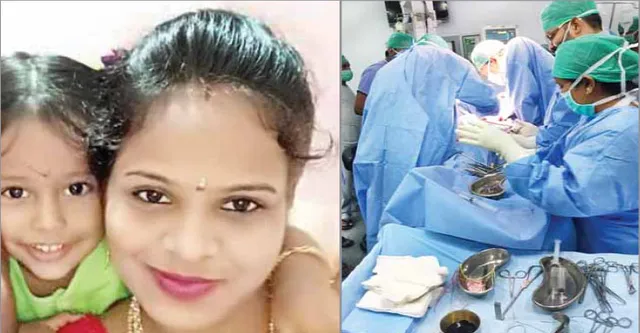 ରାଜ୍ୟରେ ପ୍ରଥମ କାଡାଭେରିକ ପ୍ରତିରୋପଣ: ୨ ଜୀବନ ବଞ୍ଚାଇଲେ ପ୍ରିୟଙ୍କା