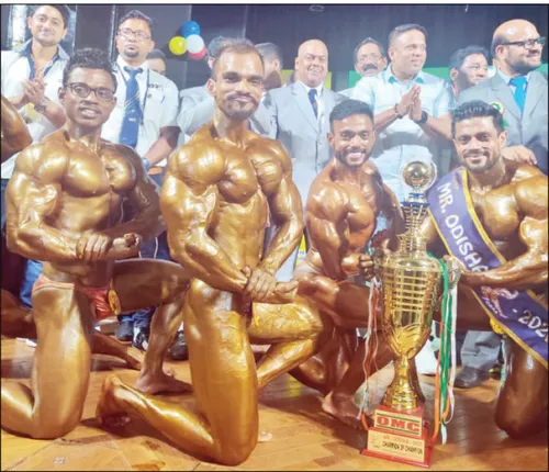 ରାଜ୍ୟ ସୁନ୍ଦର ସ୍ବାସ୍ଥ୍ୟ ପ୍ରତିଯୋଗିତା ଉଦ୍‌ଯାପିତ: ଅନିଲ ‘ମିଷ୍ଟର ଓଡ଼ିଶା’