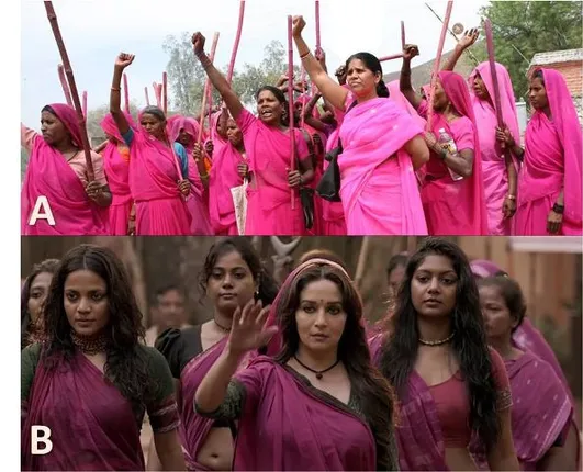 ଲାଠିଧାରିଣୀ