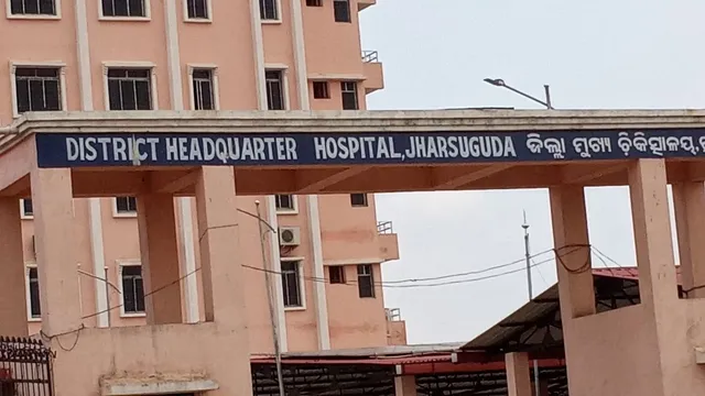 ପରୀକ୍ଷା କେନ୍ଦ୍ରକୁ ଯିବା ବାଟରେ ସାଇକେଲରୁ ପଡ଼ି ପ୍ରାଣ ହରାଇଲେ ମାଟ୍ରିକ୍ ପରୀକ୍ଷାର୍ଥୀ