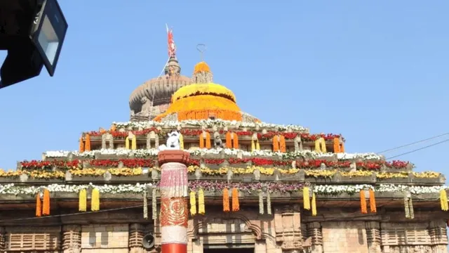 ସହଯୋଗ ପାଇଁ ପ୍ରଶାସନର ନିବେଦନ, ହାଣ୍ଡିଭଙ୍ଗା ଯାତ ବୈଠକ