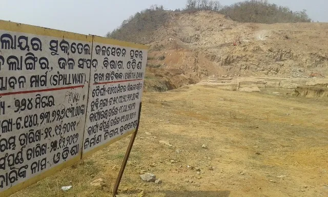 ଲୋୟର ସୁକତେଲ ପ୍ରକଳ୍ପ: କରୋନା ସମୟରେ ଗାଁ ଛାଡ଼ିବାକୁ ବିସ୍ଥାପିତଙ୍କ ବିରୋଧ