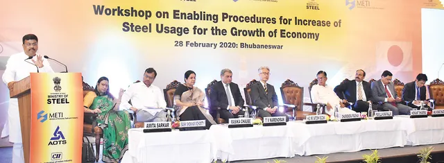 ଖଣି ନିଲାମରୁ ଓଡ଼ିଶା ବର୍ଷକୁ ପାଇବ ୨୦ ହଜାର କୋଟି