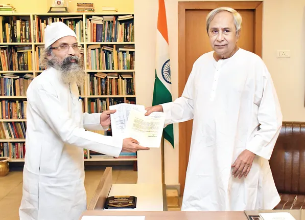 ମୁଖ୍ୟମନ୍ତ୍ରୀଙ୍କୁ ଭେଟିଲେ ପ୍ରତାପ ଷଡ଼ଙ୍ଗୀ : ବିଭିନ୍ନ ପ୍ରକଳ୍ପ ତ୍ବରାନ୍ବିତ କରିବାକୁ ଆଲୋଚନା