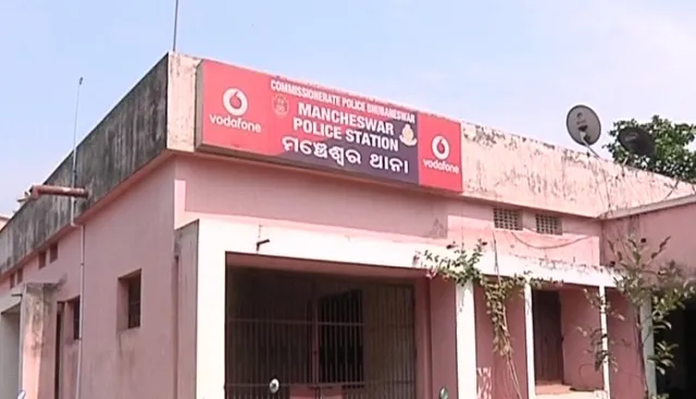 ‘ମୋ ସରକାର’ ବ୍ୟବସ୍ଥାକୁ ଫୁ : କୋର୍ଟଙ୍କ ଆଦେଶ ସତ୍ତ୍ବେ ମାମଲା ରୁଜୁ କରୁନି ପୁଲିସ