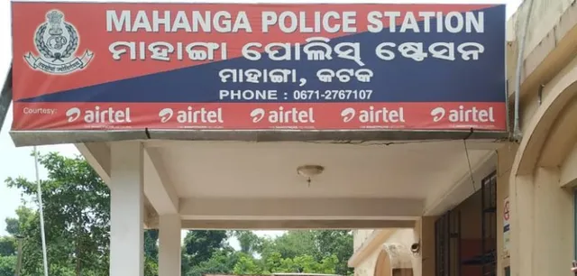 ମାହାଙ୍ଗା ଡବଲ ମର୍ଡର: ୨୧ ଦିନ ପରେ ବି ପ୍ରଫୁଲ୍ଲ ନିଖୋଜ